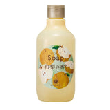 HOUSE OF ROSE Oh! Baby Body Soap - Japanese Pear (300ml)