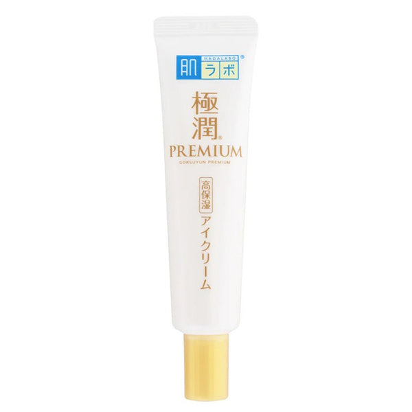 Hada Labo Gokujyun Premium Hyaluronic Eye Cream (20g)