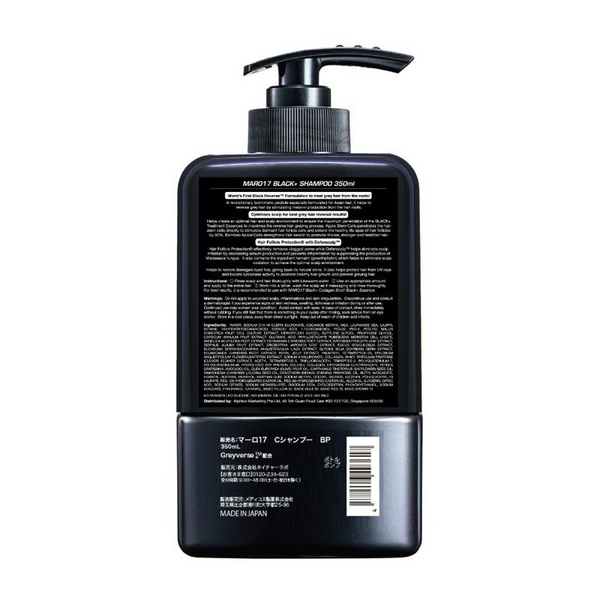 MARO17 Black Plus Shampoo (350ml)