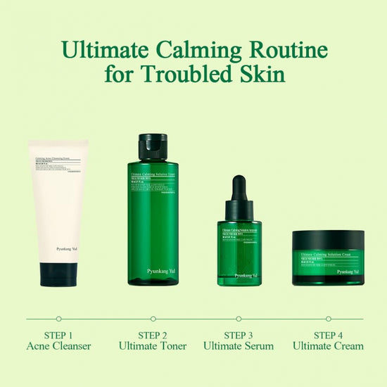 PYUNKANG YUL Ultimate Calming Solution Cream (30ml)