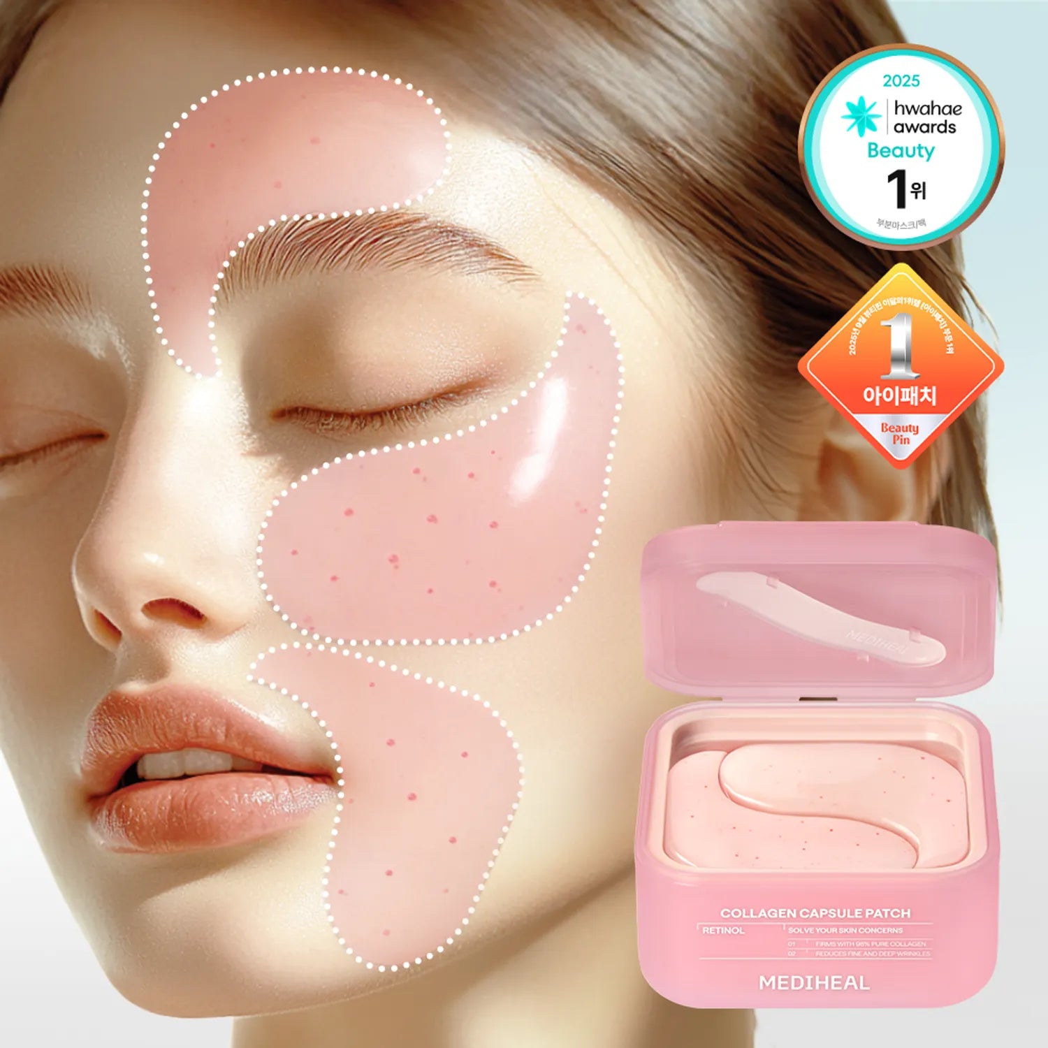 MEDIHEAL Retinol Wrinkle Lifting Collagen Capsule Patch (60pcs)