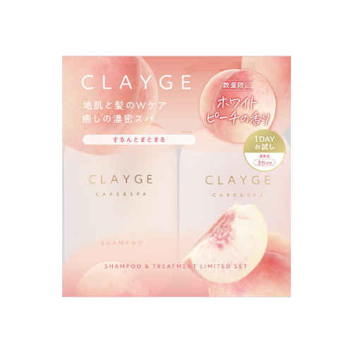 CLAYGE Shampoo & Treatment Limited Set White Peach (2x500ml) - Kiyoko Beauty