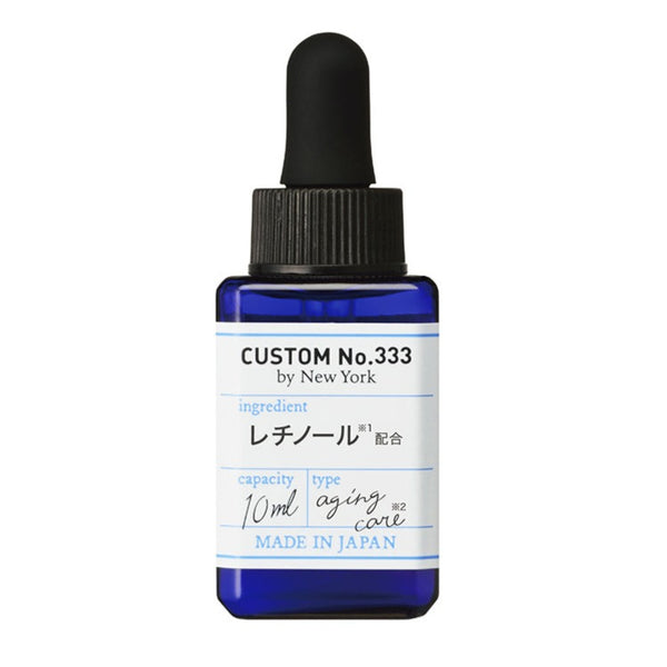 Custom No.333 by NY Retinol Serum (10ml)