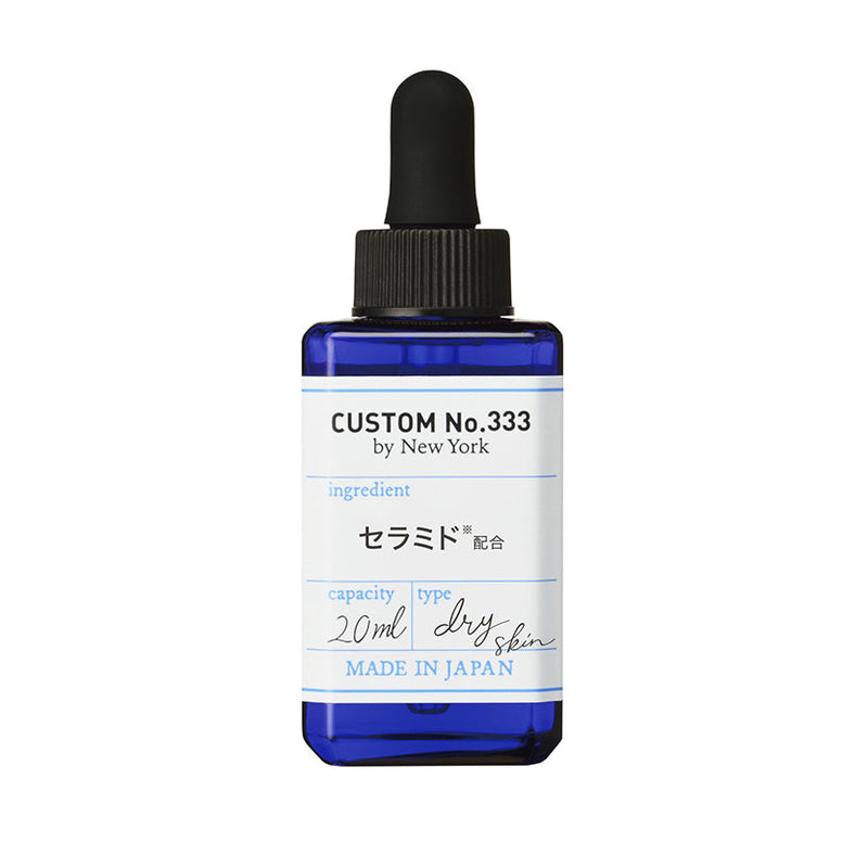 Custom No.333 By NY Ceramide Serum (20ml)