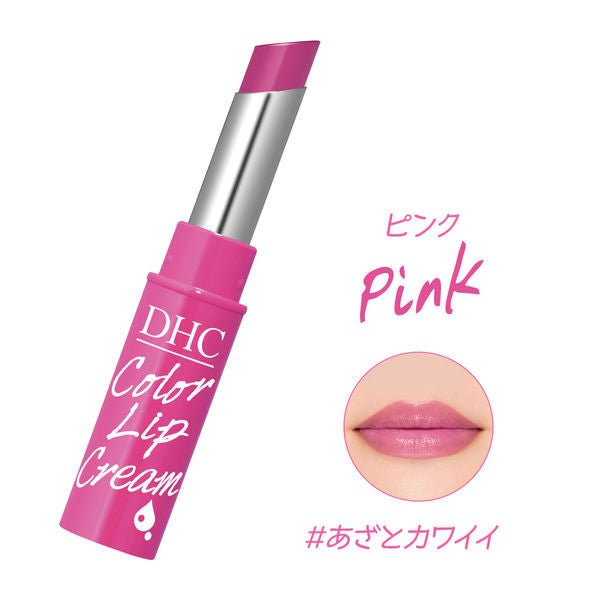 邦楽 LIP CREAM GISM DHC Color Lip Cream (1.5g) | Kiyoko