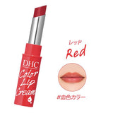 DHC Color Lip Cream (1.5g) - Kiyoko Beauty