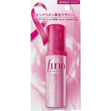 Shiseido Fino Premium Touch Penetration Essence Hair Oil (70ml)