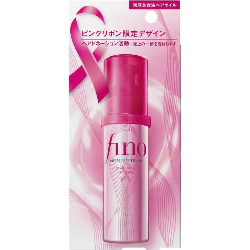 Shiseido Fino Premium Touch Penetration Essence Hair Oil (70ml) - Kiyoko Beauty