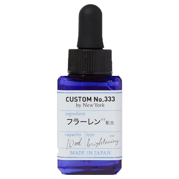 Custom No.333 By NY Rich Fullerenes Essence (10ml)