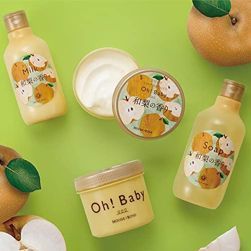 HOUSE OF ROSE Oh! Baby Body Soap - Japanese Pear (300ml)