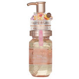 &honey Melty Moist Repair Hair Oil 3.0 (100ml)