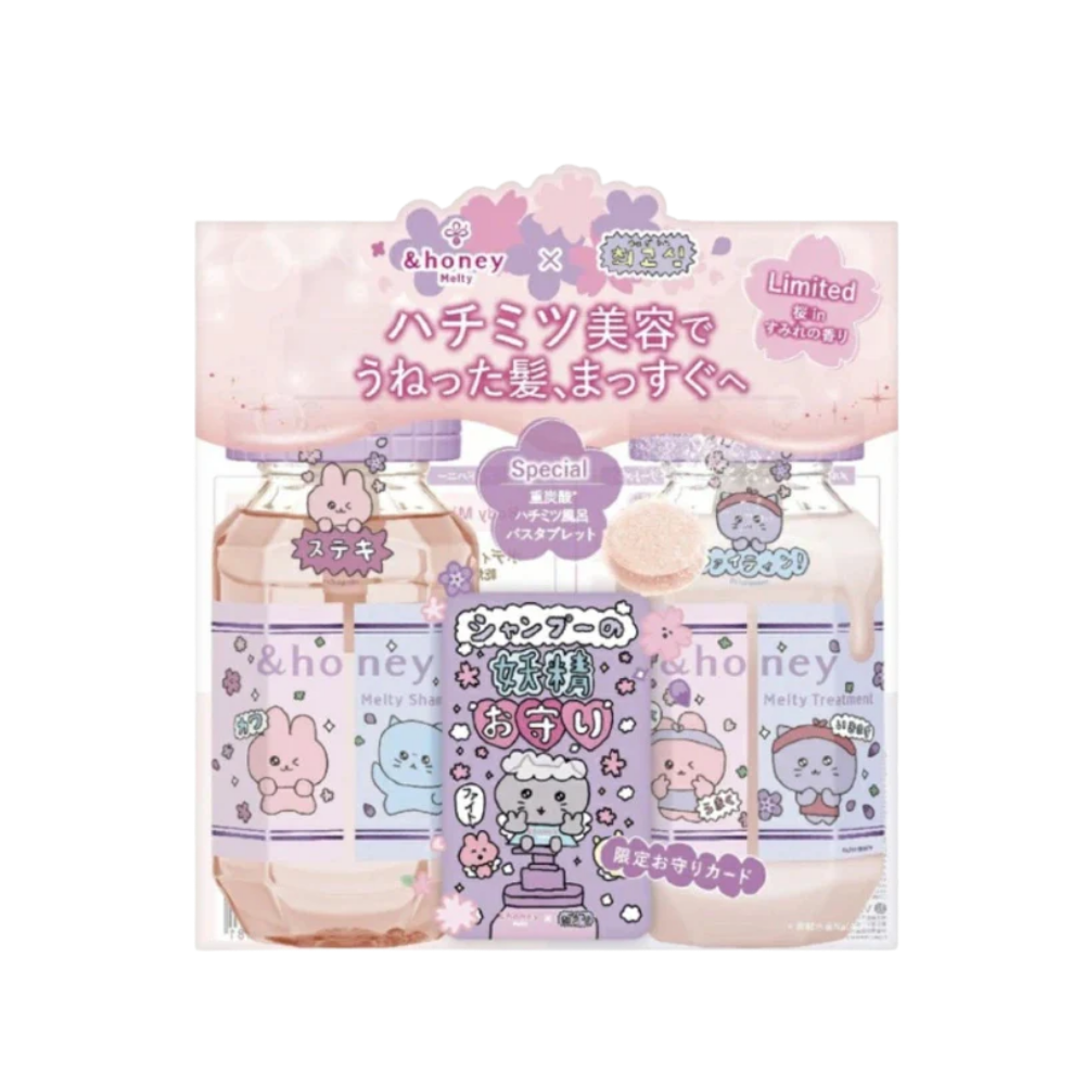 &honey Melty Sakura Chegosim Limited Shampoo & Treatment Set (440ml+445g+40g)