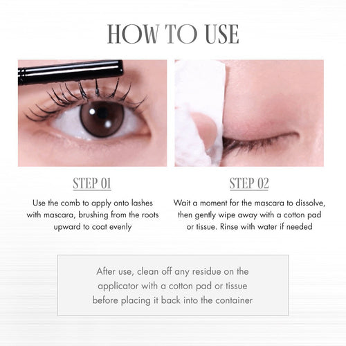 Rom&nd Han All Mascara Remover (7g)