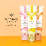 &honey Deep Moist Hand Cream (50g)