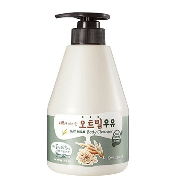 Kwailnara Milk Body Cleanser (560ml) - Kiyoko Beauty