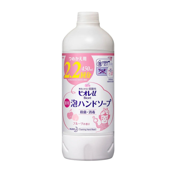 KAO Foaming Hand Soap Refill (450ml)