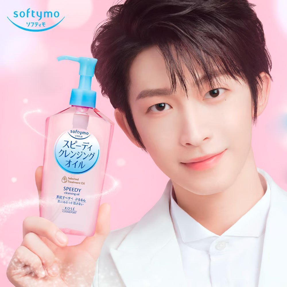 Kose Softymo Speedy Cleansing Oil - 2024 Version (240ml) - Kiyoko Beauty