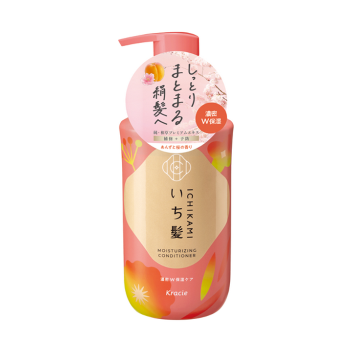 KRACIE Ichikami Moisturizing Conditioner (450g)