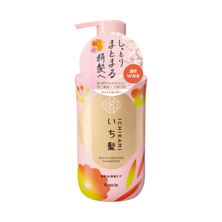 KRACIE Ichikami Moisturizing Shampoo (450ml)