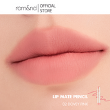 rom&nd Lip Mate Pencil (0.5g) - Kiyoko Beauty