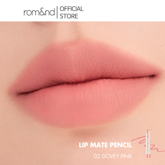 rom&nd Lip Mate Pencil (0.5g) - Kiyoko Beauty