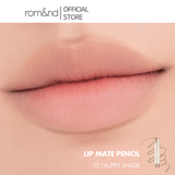 rom&nd Lip Mate Pencil (0.5g) - Kiyoko Beauty