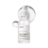 ma:nyo Galac Niacin 2.0 Essence (30ml) - Kiyoko Beauty