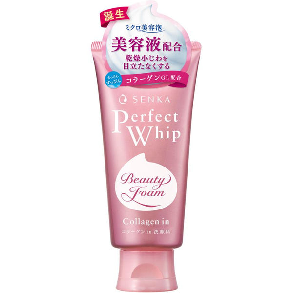 Shiseido Senka Perfect Whip Face Cleansing Foam Collagen (120g)