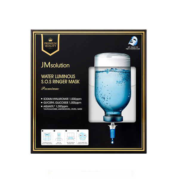 JMsolution Water Luminous S.O.S Ringer Mask Premium (5x33ml)