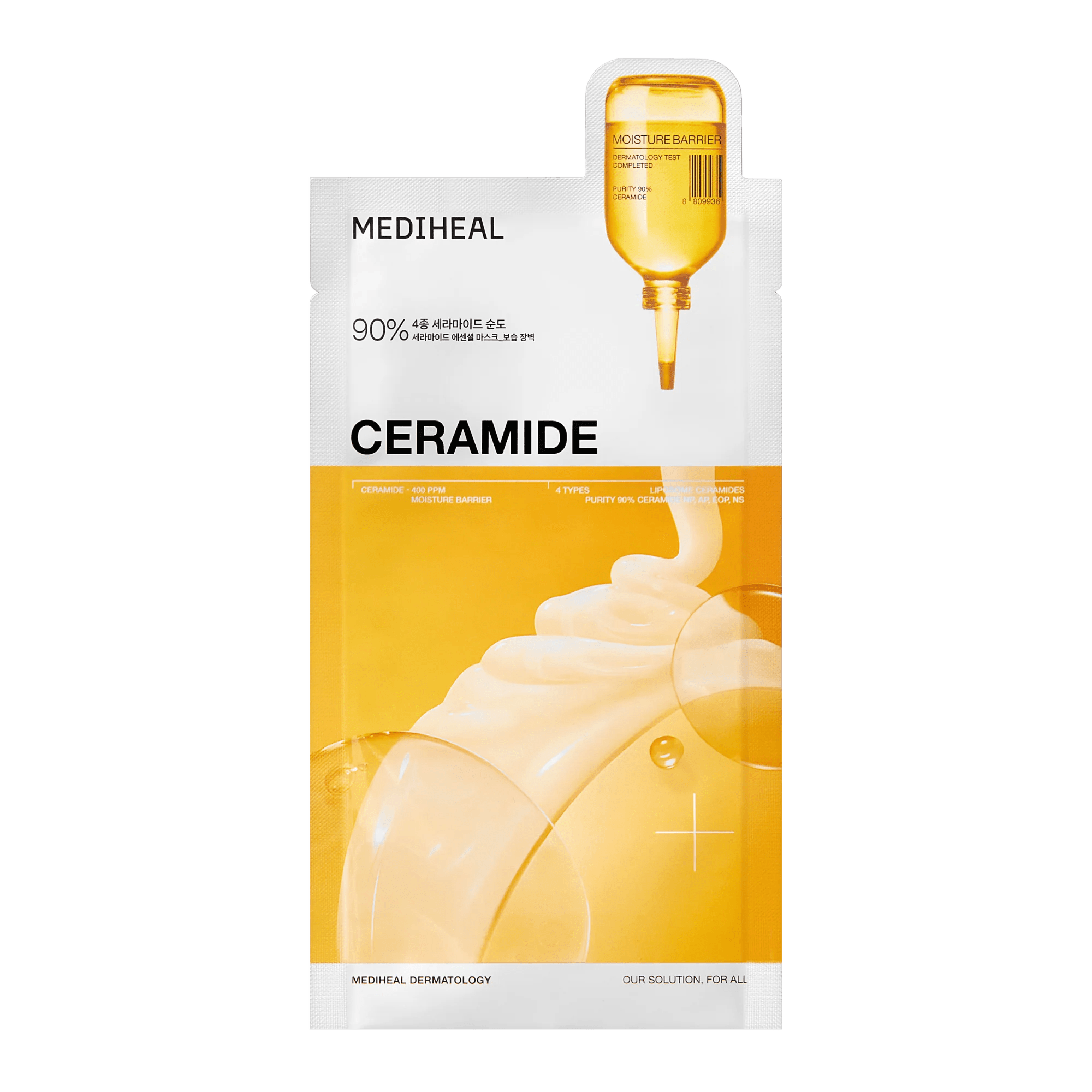 MEDIHEAL Ceramide Essential Mask - Moisture Barrier (10 PCs)