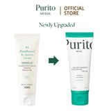 PURITO Mighty Bamboo Panthenol Cream (100ml)