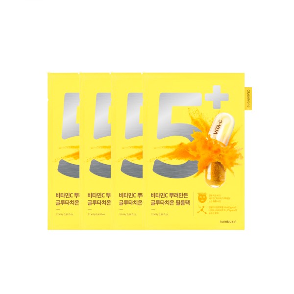 numbuzin No.5 Vitamin Spotlight Sheet Mask (4 pcs)