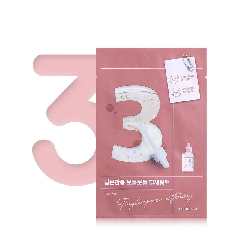 numbuzin No.3 Tingle-Pore Softening Sheet Mask (4 pcs)