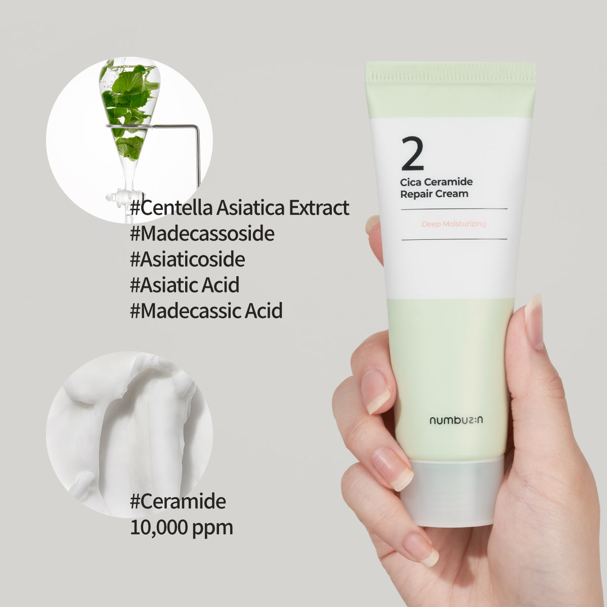 numbuzin No.2 Cica Ceramide Repair Cream (60ml)