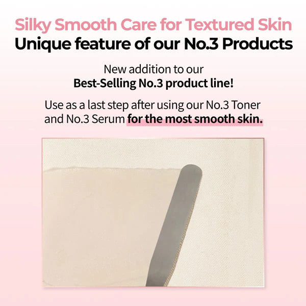 numbuzin No.3 Velvet Beauty Cream (60ml)