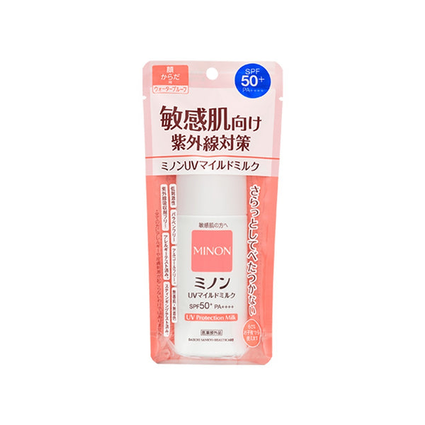 Minon UV Protection Milk SPF50 PA++++ (80ml)