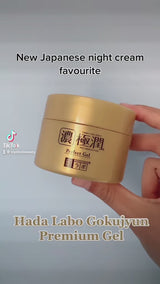 Hada Labo Gokujyun Premium Perfect Gel (100g)