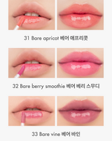 rom&nd Juicy Lasting Tint: New Bare Series (5.5g) - Kiyoko Beauty