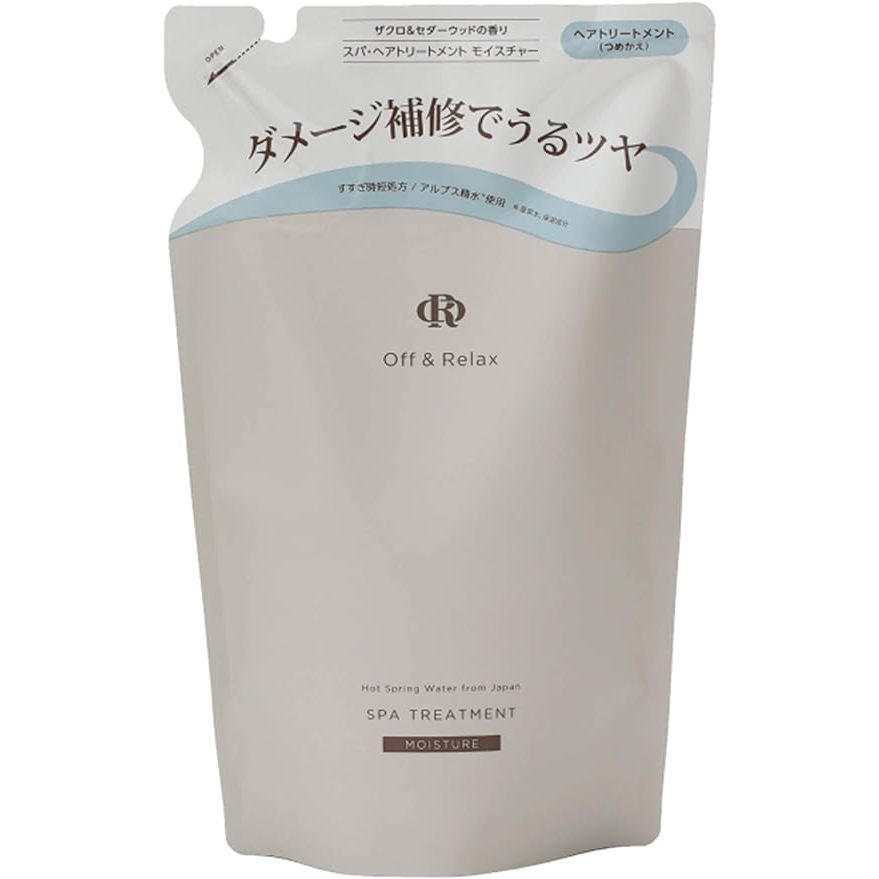 OFF & RELAX SPA Treatment Moisture (460 ml) | Kiyoko Beauty