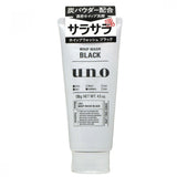 Shiseido Uno Whip Wash Black (130g)