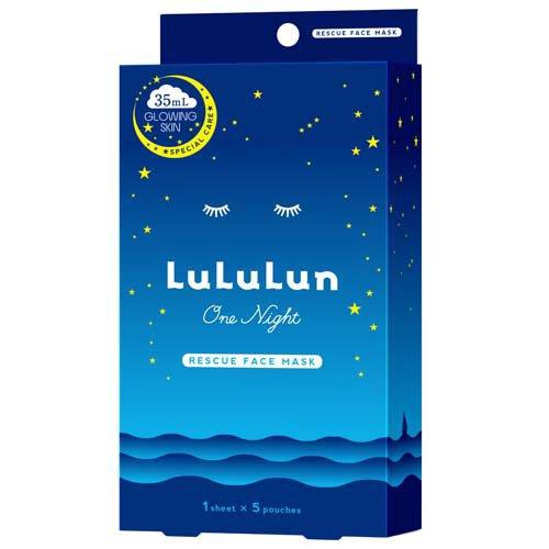 LULULUN One Night Rescue Face Mask (5PCs)