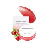 NOONI Lip Mask (12g)