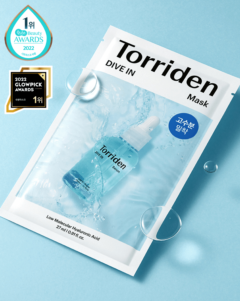 Torriden DIVE IN Maskプランエス Torriden DIVE IN Hyaluronic Acid Sheet Mask, 10-pack | Costco