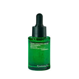 PYUNKANG YUL Ultimate Calming Solution Ampoule (30ml)