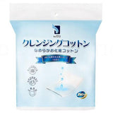 ITO Cleansing Cotton Pad (180pcs)