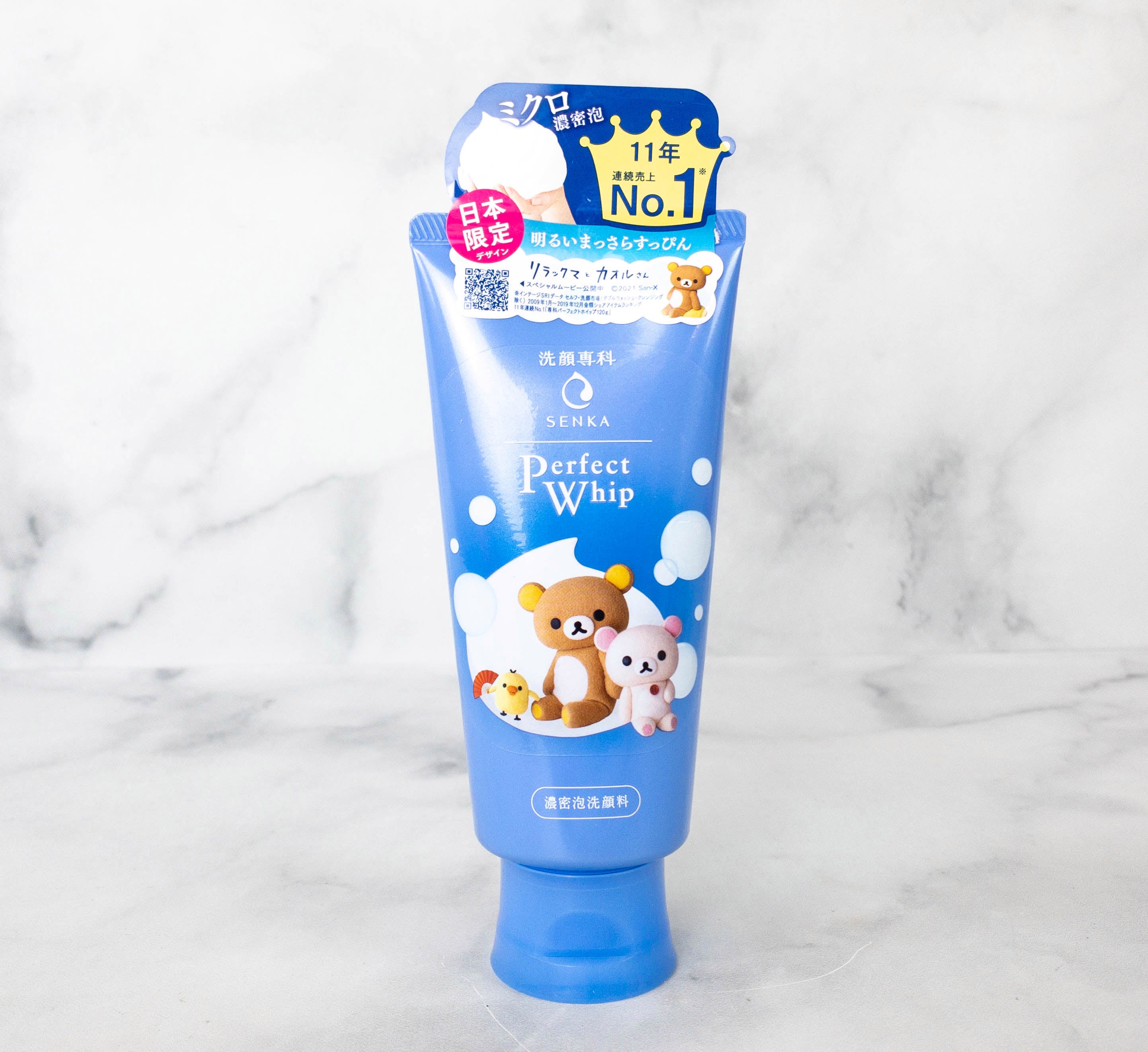 Senka Perfect Whip Face Cleansing Foam (120g) | Kiyoko Beauty