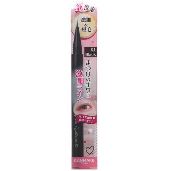 Canmake Slim Liquid Eyeliner