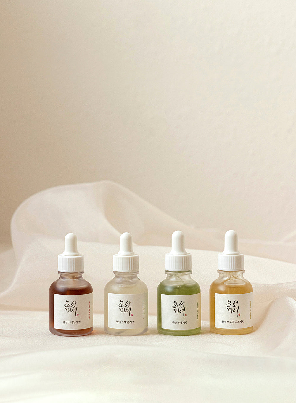 Beauty of Joseon Hanbang Serum Discovery Kit - Kiyoko Beauty