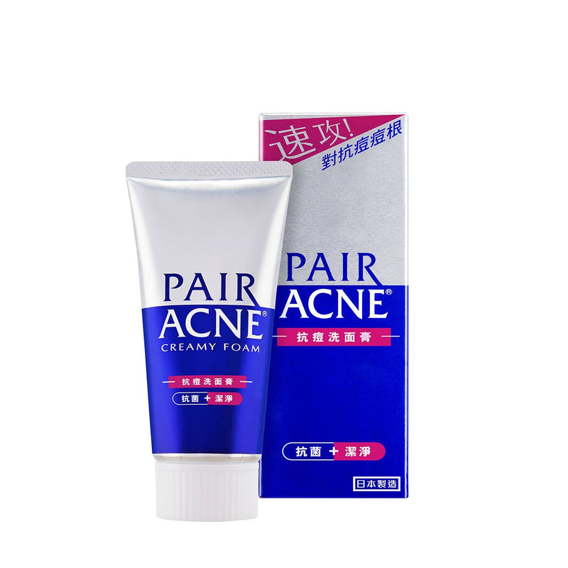 Lion Pair Acne Creamy Foam Medicated Facial Cleansing (80g) - Kiyoko Beauty