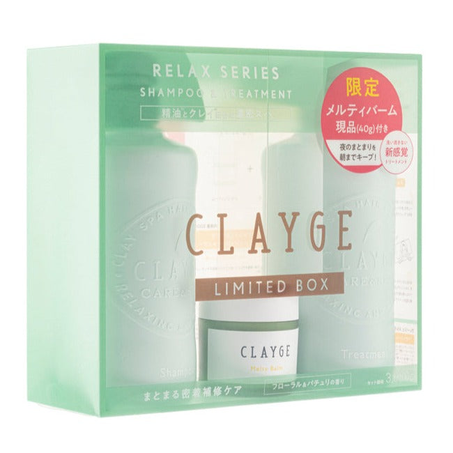 CLAYGE Shampoo & Treatment + Melty Balm - Limited Edition